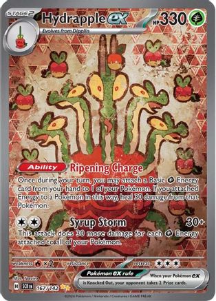 Hydrapple ex 167/142 - Special Illustration Rare - Holofoil