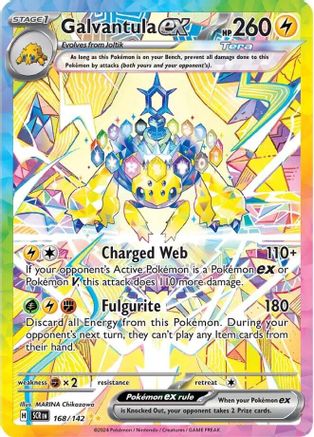 Galvantula ex 168/142 - Special Illustration Rare - Holofoil