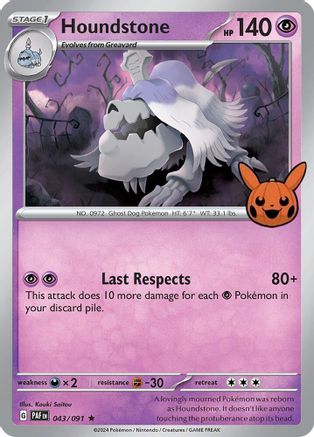 Houndstone 043/091 - Rare