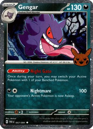 Gengar (Cosmos Holo) 057/091 - Holo Rare - Holofoil