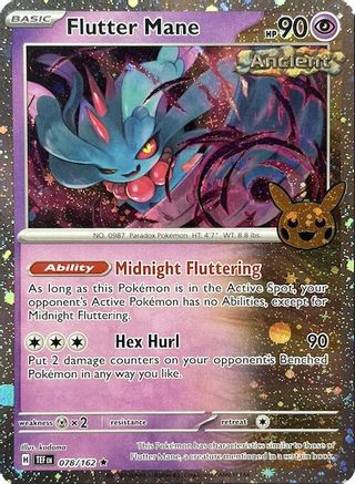 Flutter Mane (Cosmos Holo) 078/162 - Holo Rare - Holofoil