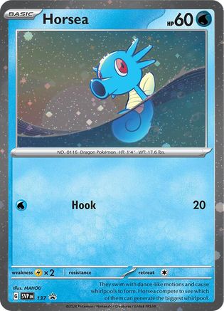 Horsea 137 - Promo - Holofoil