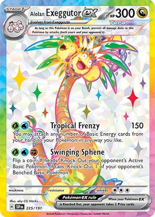 Alolan Exeggutor ex 225/191 - Ultra Rare - Holofoil