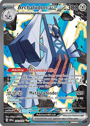 Archaludon ex 241/191 - Special Illustration Rare - Holofoil