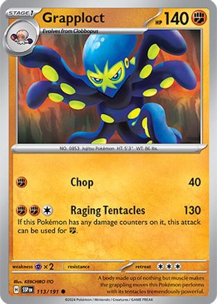 Grapploct 113/191 - Common - Reverse Holofoil