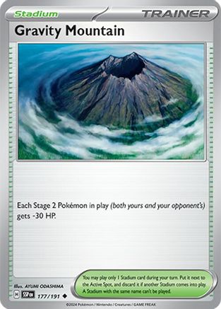 Gravity Mountain 177/191 - Uncommon