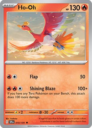 Ho-Oh 019/191 - Uncommon
