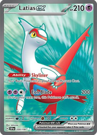 Latias ex 220/191 - Ultra Rare - Holofoil