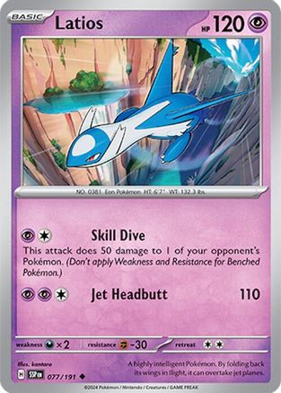 Latios 077/191 - Uncommon - Reverse Holofoil