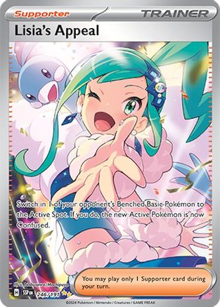 Lisia's Appeal 246/191 - Special Illustration Rare - Holofoil