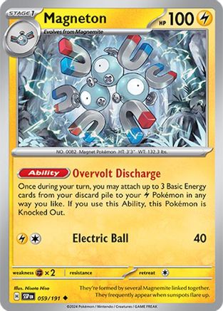 Magneton 059/191 - Uncommon
