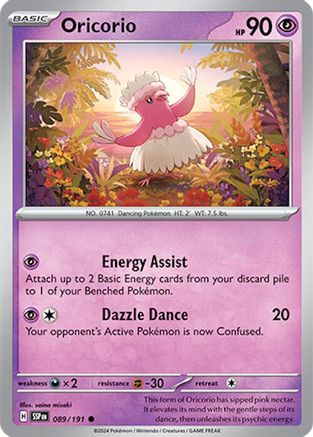 Oricorio 089/191 - Common - Reverse Holofoil