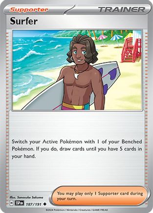 Surfer 187/191 - Uncommon