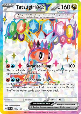 Tatsugiri ex 226/191 - Ultra Rare - Holofoil