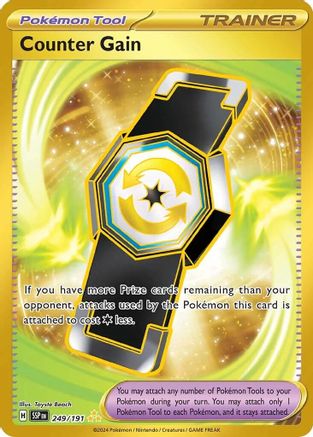 Counter Gain 249/191 - Hyper Rare - Holofoil