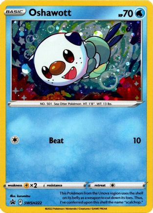Oshawott SWSH222 - Promo - Holofoil