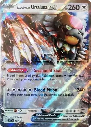 Bloodmoon Ursaluna ex 177 - Promo - Holofoil