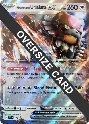 Bloodmoon Ursaluna ex - 177 141/167 - Double Rare - Holofoil
