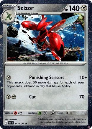 Scizor 141/197 - Promo - Holofoil
