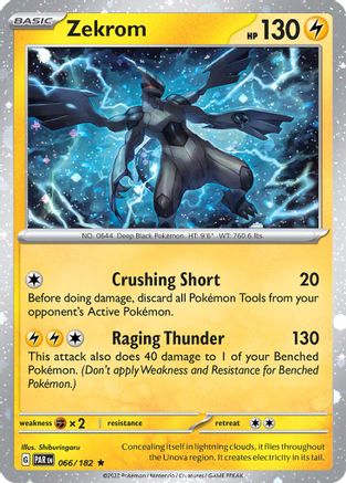 Zekrom 066/182 - Rare - Holofoil