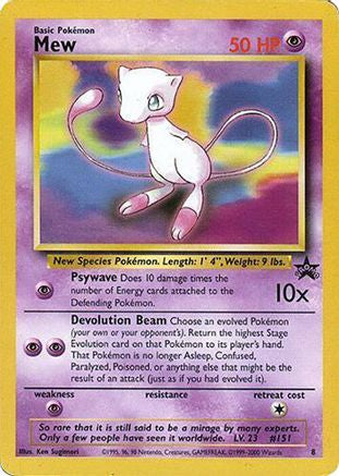 Mew 008 - Promo