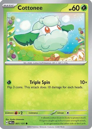 Cottonee 007/131 - Common - Reverse Holofoil