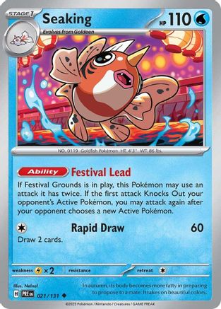 Seaking 021/131 - Uncommon - Reverse Holofoil