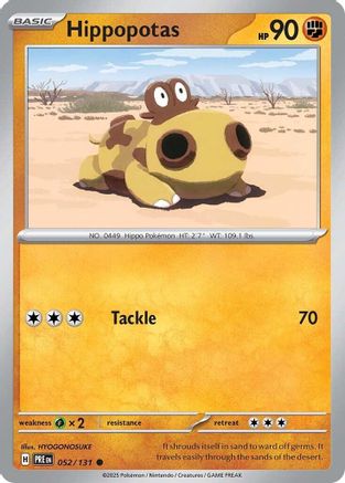 Hippopotas 052/131 - Common - Reverse Holofoil