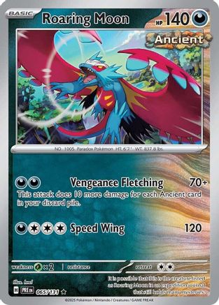 Roaring Moon 065/131 - Rare - Reverse Holofoil