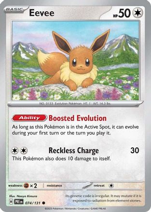 Eevee 074/131 - Common
