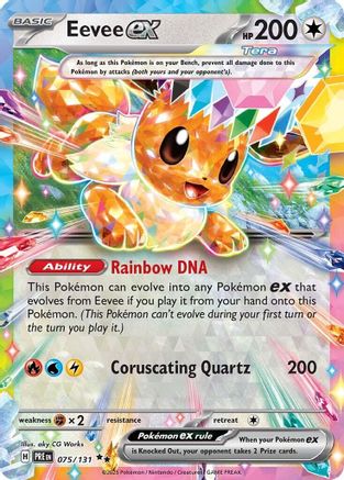 Eevee ex 075/131 - Double Rare - Holofoil