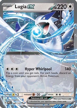Lugia ex 082/131 - Double Rare - Holofoil
