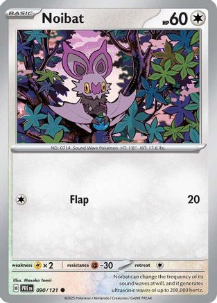 Noibat 090/131 - Common