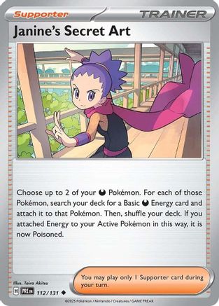 Janine's Secret Art 112/131 - Uncommon