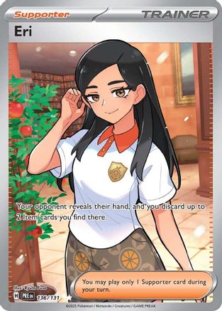 Eri 136/131 - Ultra Rare - Holofoil