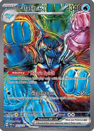 Palafin ex 151/131 - Special Illustration Rare - Holofoil