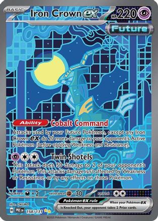 Iron Crown ex 158/131 - Special Illustration Rare - Holofoil