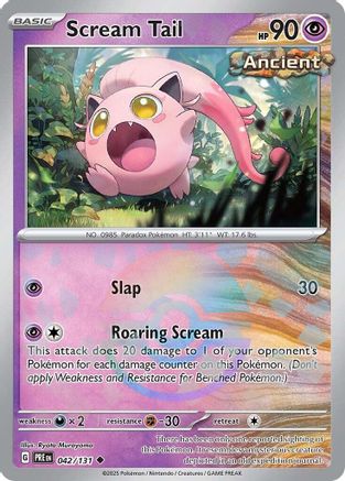 Scream Tail (Poke Ball Pattern) 042/131 - Uncommon - Holofoil
