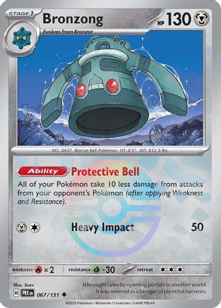 Bronzong (Poke Ball Pattern) 067/131 - Uncommon - Holofoil