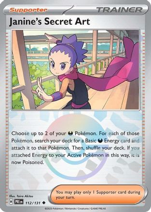 Janine's Secret Art 112/131 - Uncommon - Holofoil