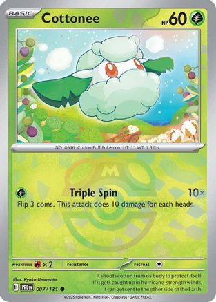 Cottonee (Master Ball Pattern) 007/131 - Common - Holofoil