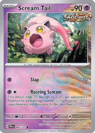 Scream Tail (Master Ball Pattern) 042/131 - Uncommon - Holofoil