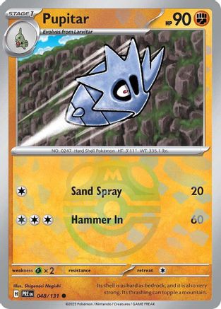 Pupitar (Master Ball Pattern) 048/131 - Common - Holofoil