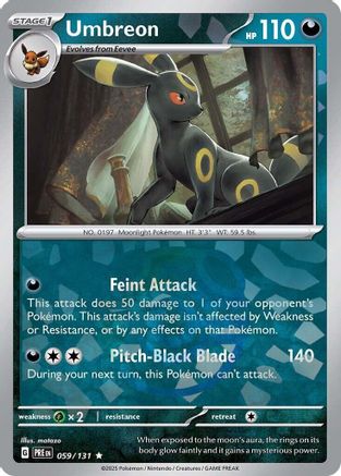 Umbreon (Master Ball Pattern) 059/131 - Rare - Holofoil