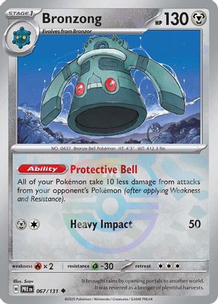 Bronzong (Master Ball Pattern) 067/131 - Uncommon - Holofoil