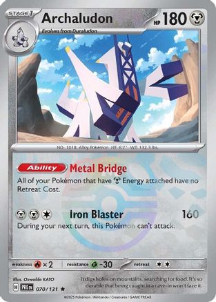 Archaludon (Master Ball Pattern) 070/131 - Rare - Holofoil