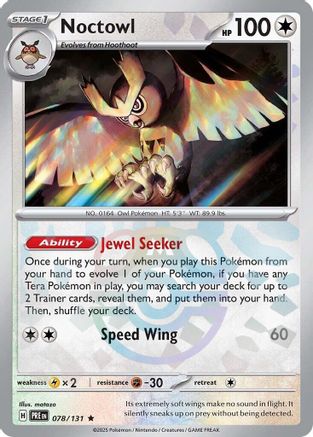 Noctowl (Master Ball Pattern) 078/131 - Rare - Holofoil