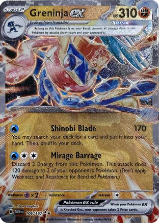 Greninja ex (GameStop Metal Card) 106 - Double Rare