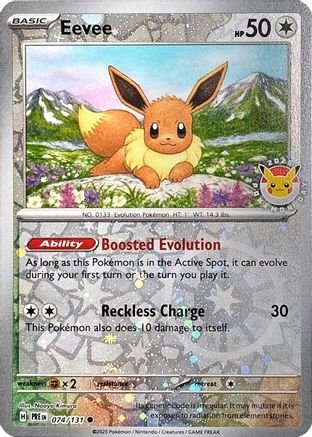 Eevee 074/131 - Promo - Reverse Holofoil