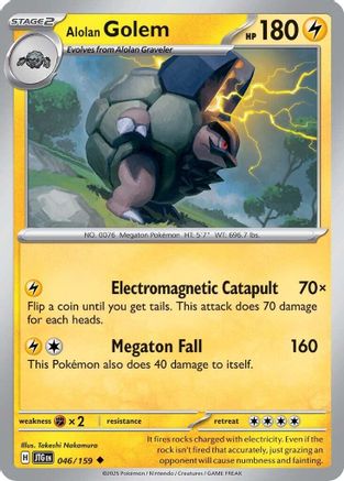 Alolan Golem 046/159 - Uncommon - Reverse Holofoil